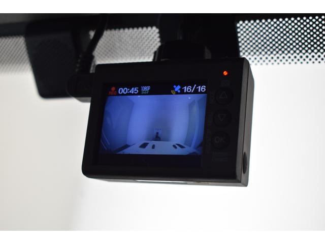 ジープ・ラングラーアンリミテッド アルティテュード 4WD メモリーナビ バックカメラ 革シート シートヒーター ターボ アイドリングストップ オートマチックハイビーム オートライト ETC2.0 衝突防止システム LEDヘッドランプ フロントカメラ(38枚目)