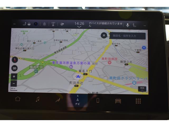 ジープ・コマンダー リミテッド　純正ナビ　レザーシート　障害物センサー　衝突軽減ブレーキ　シートヒーター　全周囲カメラ　ＬＥＤヘッドライト　バックカメラ　スマートキー　アダプティブクルーズコントロール　電動パワーシート　ＥＴＣ２．０（14枚目）