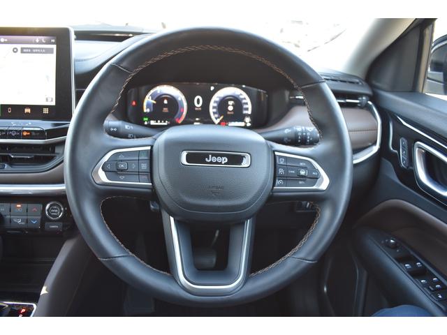 ジープ・コマンダー リミテッド　純正ナビ　レザーシート　障害物センサー　衝突軽減ブレーキ　シートヒーター　全周囲カメラ　ＬＥＤヘッドライト　バックカメラ　スマートキー　アダプティブクルーズコントロール　電動パワーシート　ＥＴＣ２．０（15枚目）