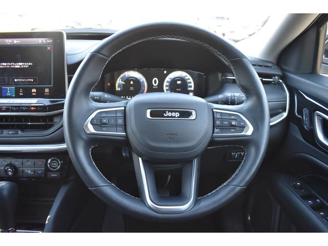 ジープ・コマンダー リミテッド　純正ナビ　レザーシート　障害物センサー　衝突軽減ブレーキ　シートヒーター　全周囲カメラ　ＬＥＤヘッドライト　バックカメラ　スマートキー　アダプティブクルーズコントロール　電動パワーシート　ＥＴＣ２．０（16枚目）