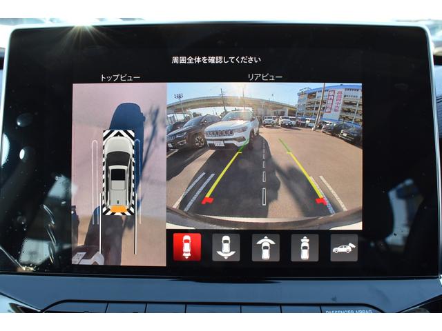 ジープ・コマンダー リミテッド　純正ナビ　レザーシート　障害物センサー　衝突軽減ブレーキ　シートヒーター　全周囲カメラ　ＬＥＤヘッドライト　バックカメラ　スマートキー　アダプティブクルーズコントロール　電動パワーシート　ＥＴＣ２．０（28枚目）