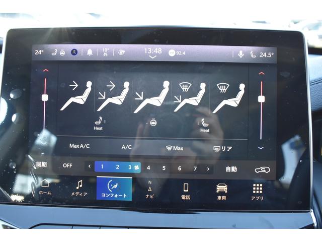 ジープ・コマンダー リミテッド　純正ナビ　レザーシート　障害物センサー　衝突軽減ブレーキ　シートヒーター　全周囲カメラ　ＬＥＤヘッドライト　バックカメラ　スマートキー　アダプティブクルーズコントロール　電動パワーシート　ＥＴＣ２．０（29枚目）