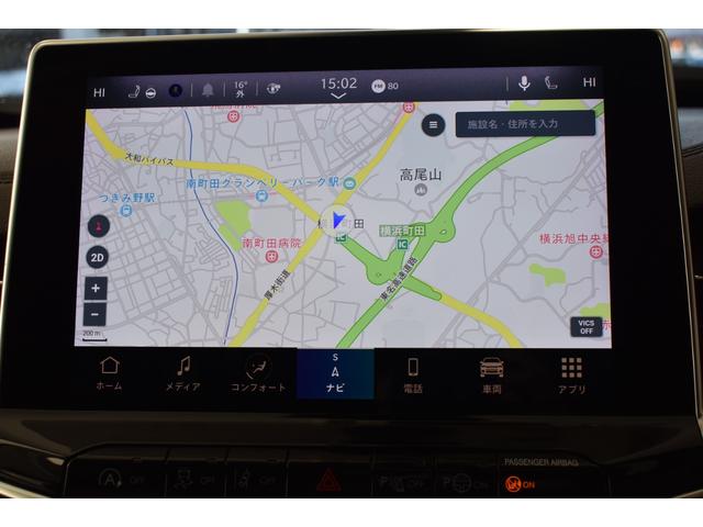 ジープ・コマンダー リミテッド 純正ナビ レザーシート 障害物センサー 衝突軽減ブレーキ シートヒーター 全周囲カメラ LEDヘッドライト バックカメラ スマートキー アダプティブクルーズコントロール 電動パワーシート ETC2.0(24枚目)