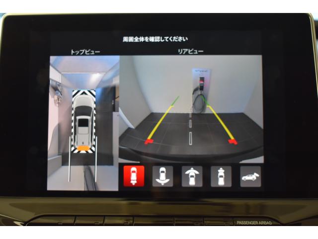 ジープ・コマンダー リミテッド 純正ナビ レザーシート 障害物センサー 衝突軽減ブレーキ シートヒーター 全周囲カメラ LEDヘッドライト バックカメラ スマートキー アダプティブクルーズコントロール 電動パワーシート ETC2.0(25枚目)