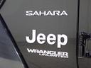 サハラ　認定中古車保証対象　　４ＷＤ　衝突軽減ブレーキ　障害物センサー前後　アダプティブクルーズコントロール　ＡｐｐｌｅＣａｒＰｌａｙ　ＡｎｄｏｒｉｄＡｕｔｏ　レザーシート　ブラインドスポットアラート（22枚目）