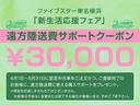 東京・神奈川のお客様に選ばれています。中古車展示場には、３０台近い現車がずらり。気になるモデルを見つけてください。さらにグループ総在庫１１０台の中から、あなたのスタイルに合った一台をお探しいただけます
