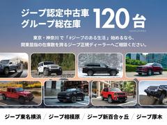 ファイブスター東名横浜では、話題の新車から日本には数少ない中古車まで豊富なラインナップをご用意しております。全面ガラス張りのショールームで、おくつろぎ頂きながらお望みの１台を心ゆくまでお選び頂けます。 6