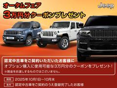 λٽФޤĤġƴΥޤ餷򺣤¸ȥʤ顢ԷϤɤŨ¼ǯΨθѤޤҼ갷żּǤѲǽǤ 4