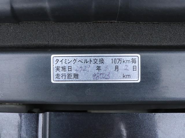 インプレッサ ＷＲＸ　ＳＴｉ　４ＷＤ　６ＭＴ　ＲＡＹＳ１８ＡＷ　大型リアスポイラー　タイベル交換済み　大型リアスポイラー　ＲＥＣＡＲＯシート　ＳＴＩタワーバー　ＨＤＤナビ　フルセグＴＶ　ＥＴＣ　プッシュスタート　スマートキー（53枚目）