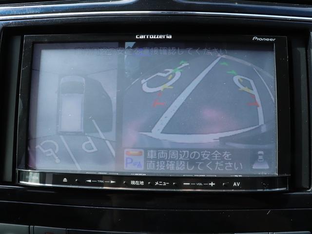 セレナ ハイウェイスターＳ－ＨＶアドバンスドセーフティパック　後席モニター　全周囲カメラ　両側パワースライドドア　クルーズコントロール　衝突軽減ブレーキ　ＳＤナビ　フルセグＴＶ　ビルトインＥＴＣ　ＬＥＤヘッドライト　プッシュスタート　スマートキー　ドアバイザー（22枚目）