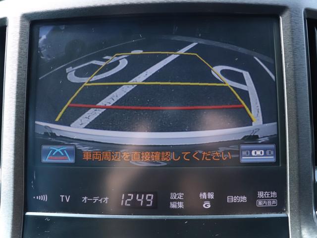 クラウンハイブリッド アスリートＳ　ドライブレコーダー　衝突軽減ブレーキ　クルーズコントロール　クリアランスソナー　社外レーダー　純正ＨＤＤナビ　フルセグＴＶ　Ｂカメラ　　ビルトインＥＴＣ　パワーシート　シートヒーター　プッシュスタート（21枚目）