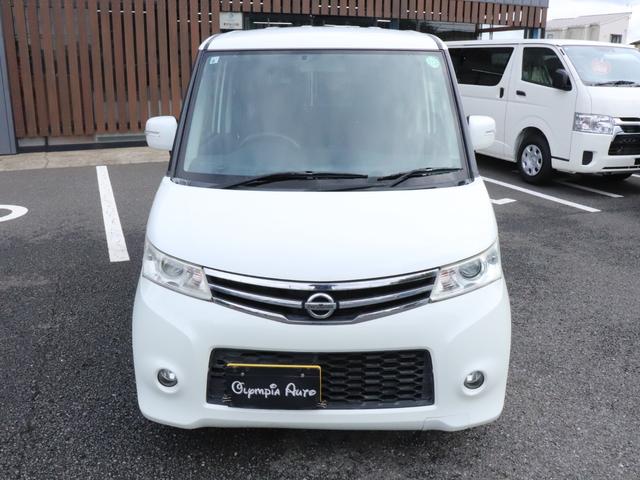 ルークス ハイウェイスターターボ ユーザー買取車 両側パワースライドドア SDナビ フルセグTV ETC Bluetoothオーディオ プッシュスタート スマートキー HIDヘッドライト フォグランプ ドアバイザー オートライト(5枚目)