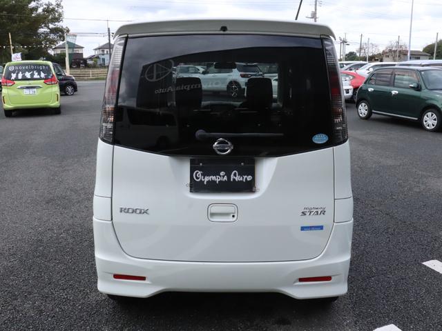 ルークス ハイウェイスターターボ ユーザー買取車 両側パワースライドドア SDナビ フルセグTV ETC Bluetoothオーディオ プッシュスタート スマートキー HIDヘッドライト フォグランプ ドアバイザー オートライト(10枚目)