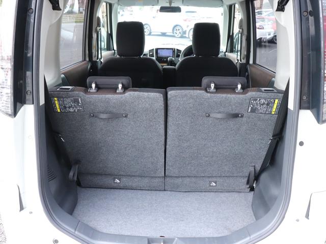 ルークス ハイウェイスターターボ ユーザー買取車 両側パワースライドドア SDナビ フルセグTV ETC Bluetoothオーディオ プッシュスタート スマートキー HIDヘッドライト フォグランプ ドアバイザー オートライト(18枚目)
