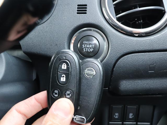 ルークス ハイウェイスターターボ ユーザー買取車 両側パワースライドドア SDナビ フルセグTV ETC Bluetoothオーディオ プッシュスタート スマートキー HIDヘッドライト フォグランプ ドアバイザー オートライト(30枚目)