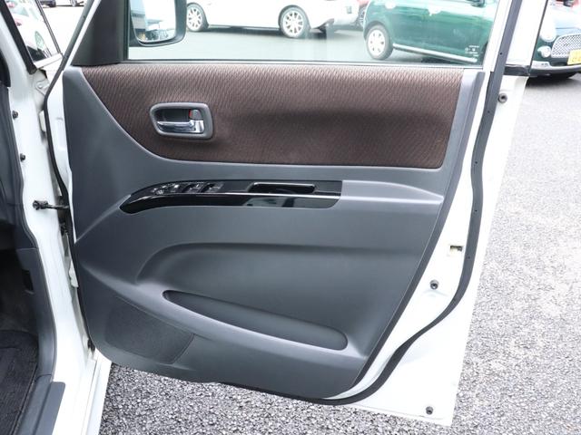 ルークス ハイウェイスターターボ ユーザー買取車 両側パワースライドドア SDナビ フルセグTV ETC Bluetoothオーディオ プッシュスタート スマートキー HIDヘッドライト フォグランプ ドアバイザー オートライト(37枚目)