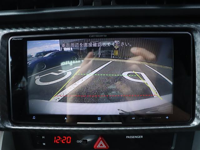 86 GTリミテッド オートマ車 モデリスタエアロ TRDエアロ TRDマフラー HKS車高調 HKSメタルキャタライザー HKSオイルクーラー クルーズコントロール SDナビ フルセグTV Bカメラ ETC 純正17AW(19枚目)