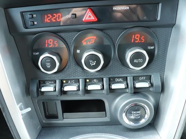 86 GTリミテッド オートマ車 モデリスタエアロ TRDエアロ TRDマフラー HKS車高調 HKSメタルキャタライザー HKSオイルクーラー クルーズコントロール SDナビ フルセグTV Bカメラ ETC 純正17AW(21枚目)