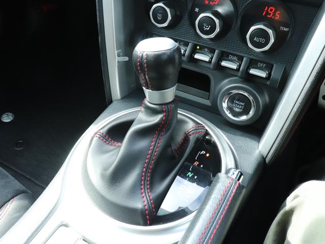 86 GTリミテッド オートマ車 モデリスタエアロ TRDエアロ TRDマフラー HKS車高調 HKSメタルキャタライザー HKSオイルクーラー クルーズコントロール SDナビ フルセグTV Bカメラ ETC 純正17AW(22枚目)