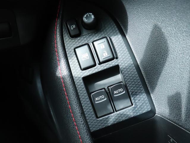 86 GTリミテッド オートマ車 モデリスタエアロ TRDエアロ TRDマフラー HKS車高調 HKSメタルキャタライザー HKSオイルクーラー クルーズコントロール SDナビ フルセグTV Bカメラ ETC 純正17AW(32枚目)