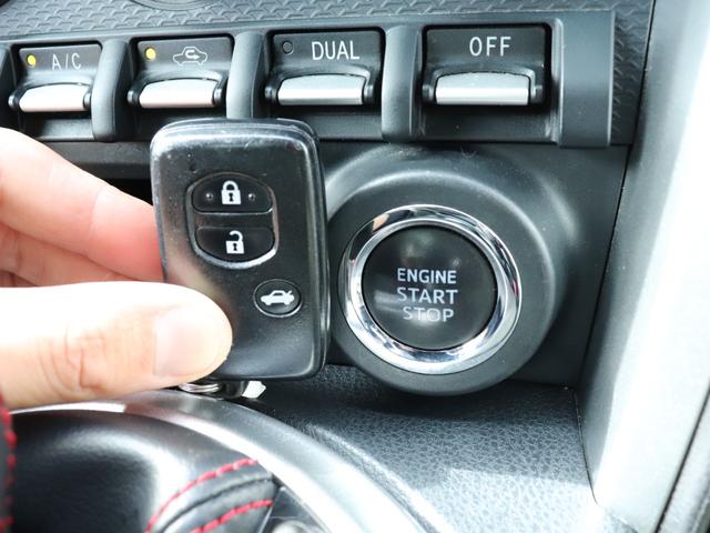 86 GTリミテッド オートマ車 モデリスタエアロ TRDエアロ TRDマフラー HKS車高調 HKSメタルキャタライザー HKSオイルクーラー クルーズコントロール SDナビ フルセグTV Bカメラ ETC 純正17AW(33枚目)