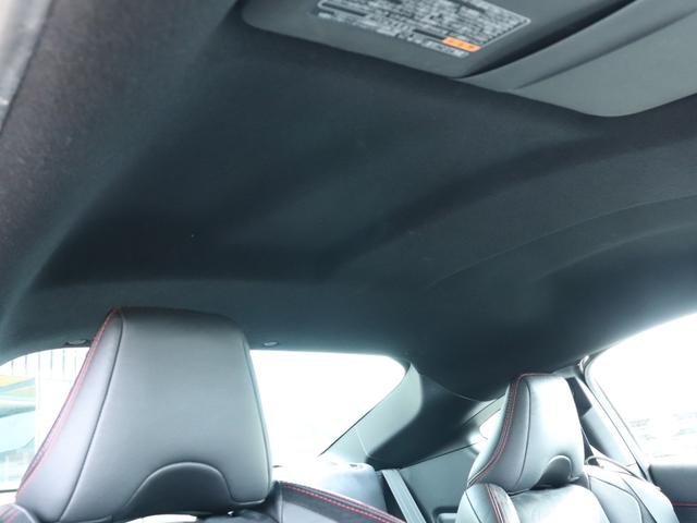 86 GTリミテッド オートマ車 モデリスタエアロ TRDエアロ TRDマフラー HKS車高調 HKSメタルキャタライザー HKSオイルクーラー クルーズコントロール SDナビ フルセグTV Bカメラ ETC 純正17AW(38枚目)