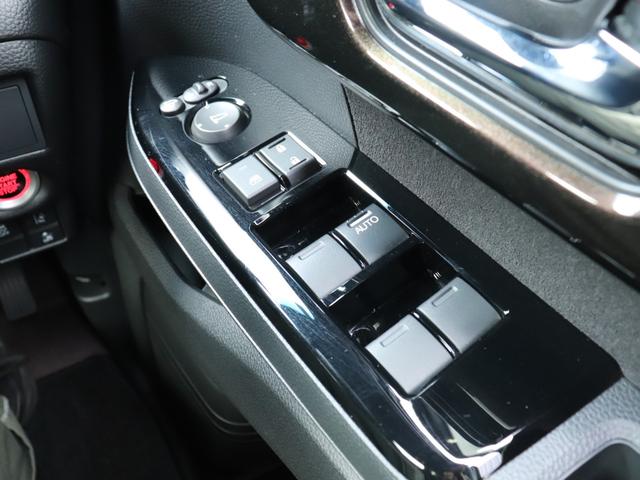 Ｎ－ＢＯＸカスタム Ｇ・Ｌホンダセンシング　クルーズコントロール　パワースライドドア　シートヒーター　ＳＤナビ　バックカメラ　Ｂｌｕｅｔｏｏｔｈオーディオ　ビルトインＥＴＣ　プッシュスタート　スマートキー　ドアバイザー　ＬＥＤヘッドライト（36枚目）