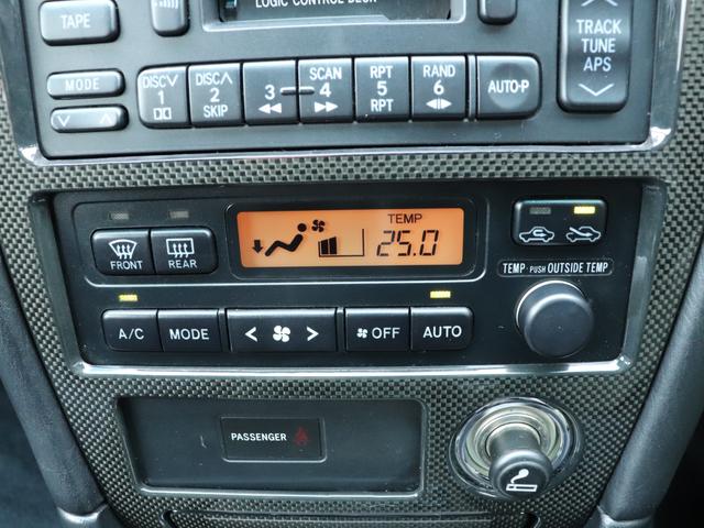 クレスタ ルラーンＧ　ユーザー買取車　社外エアロ　ツートンカラー　リアスポイラー　ＥＴＣ　キーレス　純正１６ＡＷ　ＨＩＤヘッドライト　フォグランプ　ドアバイザー　オートライト　走行約７２０００ｋｍ（21枚目）