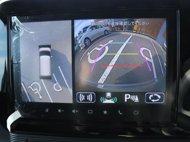 ワゴンＲスマイル ハイブリッドＳリミテッド　純正９インチナビ　全周囲カメラ　ツートンカラー　セーフティサポート　両側パワースライドドア　クリアランスソナー　シートヒーター　ＵＳＢ電源ソケット　プッシュスタート　スマートキー　ＬＥＤヘッドライト（2枚目）