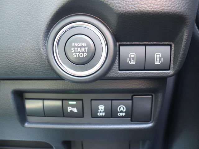 ワゴンＲスマイル ハイブリッドＳリミテッド　純正９インチナビ　全周囲カメラ　ツートンカラー　セーフティサポート　両側パワースライドドア　クリアランスソナー　シートヒーター　ＵＳＢ電源ソケット　プッシュスタート　スマートキー　ＬＥＤヘッドライト（4枚目）