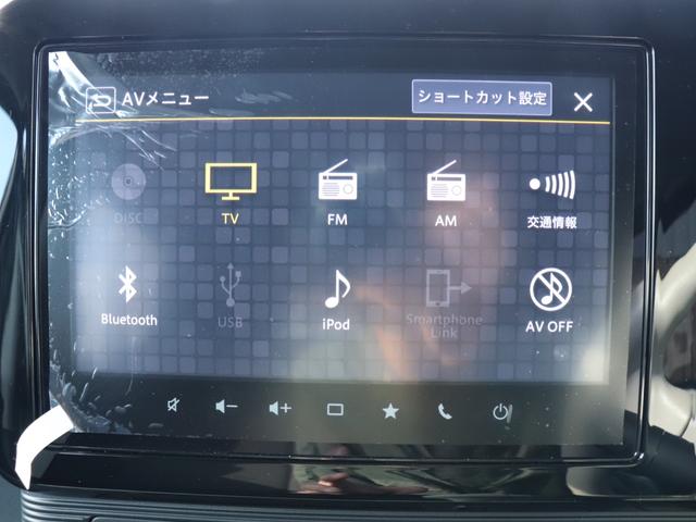 ワゴンＲスマイル ハイブリッドＳリミテッド　純正９インチナビ　全周囲カメラ　ツートンカラー　セーフティサポート　両側パワースライドドア　クリアランスソナー　シートヒーター　ＵＳＢ電源ソケット　プッシュスタート　スマートキー　ＬＥＤヘッドライト（22枚目）