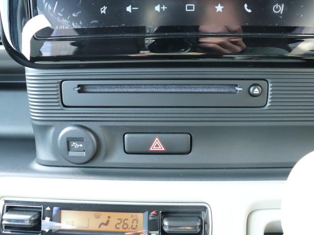 ワゴンＲスマイル ハイブリッドＳリミテッド　純正９インチナビ　全周囲カメラ　ツートンカラー　セーフティサポート　両側パワースライドドア　クリアランスソナー　シートヒーター　ＵＳＢ電源ソケット　プッシュスタート　スマートキー　ＬＥＤヘッドライト（23枚目）