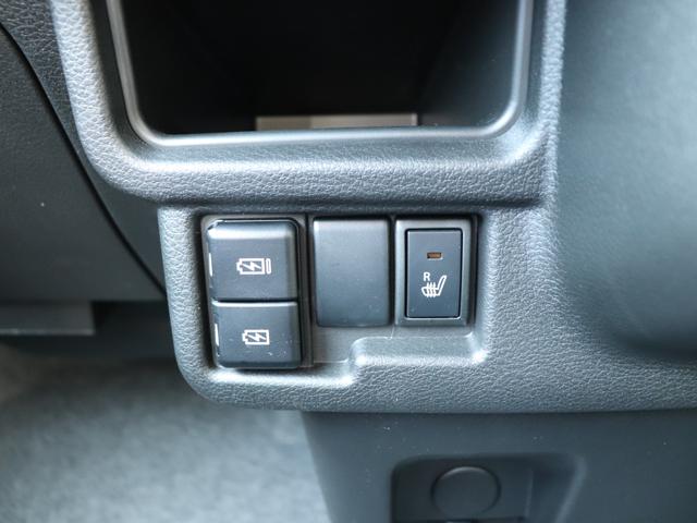 ワゴンＲスマイル ハイブリッドＳリミテッド　純正９インチナビ　全周囲カメラ　ツートンカラー　セーフティサポート　両側パワースライドドア　クリアランスソナー　シートヒーター　ＵＳＢ電源ソケット　プッシュスタート　スマートキー　ＬＥＤヘッドライト（25枚目）