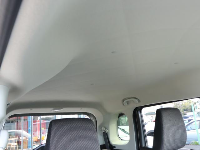 ワゴンＲスマイル ハイブリッドＳリミテッド　純正９インチナビ　全周囲カメラ　ツートンカラー　セーフティサポート　両側パワースライドドア　クリアランスソナー　シートヒーター　ＵＳＢ電源ソケット　プッシュスタート　スマートキー　ＬＥＤヘッドライト（35枚目）