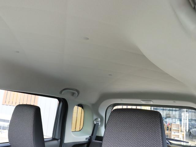 ワゴンＲスマイル ハイブリッドＳリミテッド　純正９インチナビ　全周囲カメラ　ツートンカラー　セーフティサポート　両側パワースライドドア　クリアランスソナー　シートヒーター　ＵＳＢ電源ソケット　プッシュスタート　スマートキー　ＬＥＤヘッドライト（36枚目）