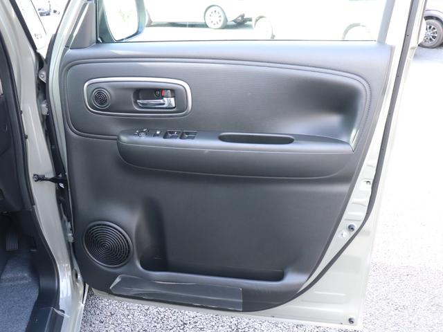 ワゴンＲスマイル ハイブリッドＳリミテッド　純正９インチナビ　全周囲カメラ　ツートンカラー　セーフティサポート　両側パワースライドドア　クリアランスソナー　シートヒーター　ＵＳＢ電源ソケット　プッシュスタート　スマートキー　ＬＥＤヘッドライト（38枚目）