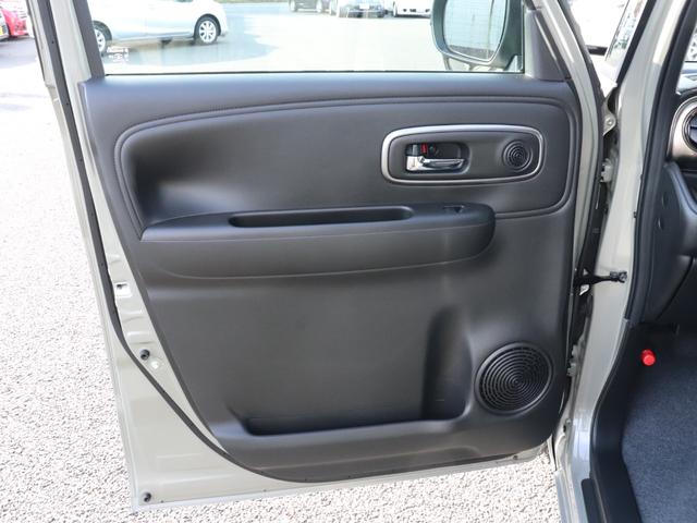 ワゴンＲスマイル ハイブリッドＳリミテッド　純正９インチナビ　全周囲カメラ　ツートンカラー　セーフティサポート　両側パワースライドドア　クリアランスソナー　シートヒーター　ＵＳＢ電源ソケット　プッシュスタート　スマートキー　ＬＥＤヘッドライト（39枚目）