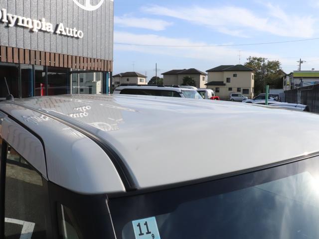 ワゴンＲスマイル ハイブリッドＳリミテッド　純正９インチナビ　全周囲カメラ　ツートンカラー　セーフティサポート　両側パワースライドドア　クリアランスソナー　シートヒーター　ＵＳＢ電源ソケット　プッシュスタート　スマートキー　ＬＥＤヘッドライト（43枚目）