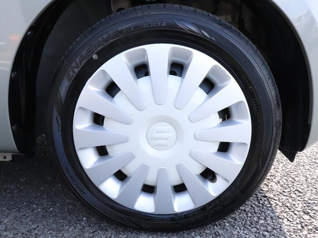 ワゴンＲスマイル ハイブリッドＳリミテッド　純正９インチナビ　全周囲カメラ　ツートンカラー　セーフティサポート　両側パワースライドドア　クリアランスソナー　シートヒーター　ＵＳＢ電源ソケット　プッシュスタート　スマートキー　ＬＥＤヘッドライト（44枚目）