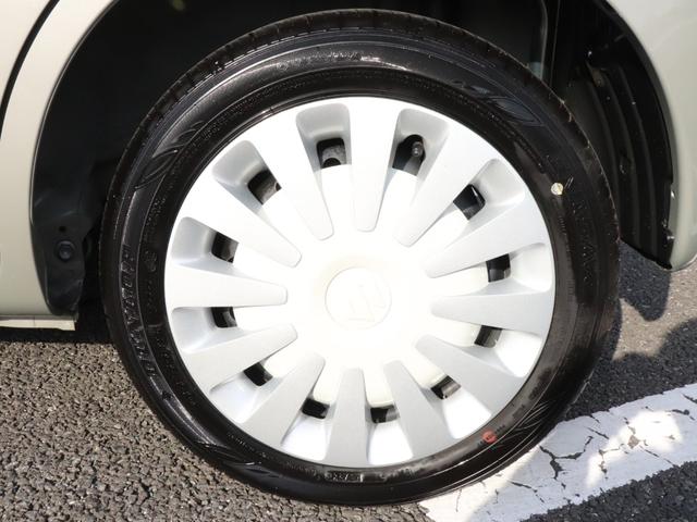 ワゴンＲスマイル ハイブリッドＳリミテッド　純正９インチナビ　全周囲カメラ　ツートンカラー　セーフティサポート　両側パワースライドドア　クリアランスソナー　シートヒーター　ＵＳＢ電源ソケット　プッシュスタート　スマートキー　ＬＥＤヘッドライト（46枚目）