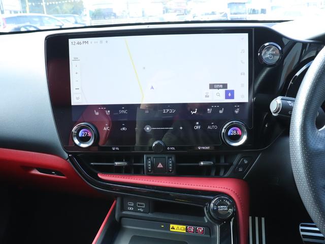 NX NX350h Fスポーツ 4WD ユーザー買取車 モデリスタエアロ サンルーフ オレンジキャリパー デジタルインナーミラー パノラミックビューモニター 前後ドライブレコーダー 置くだけ充電 クルーズコントロール ETC2.0(19枚目)