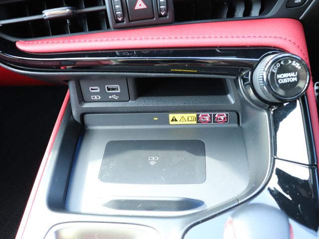 NX NX350h Fスポーツ 4WD ユーザー買取車 モデリスタエアロ サンルーフ オレンジキャリパー デジタルインナーミラー パノラミックビューモニター 前後ドライブレコーダー 置くだけ充電 クルーズコントロール ETC2.0(23枚目)