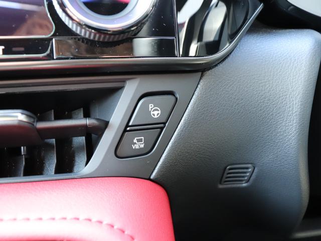 NX NX350h Fスポーツ 4WD ユーザー買取車 モデリスタエアロ サンルーフ オレンジキャリパー デジタルインナーミラー パノラミックビューモニター 前後ドライブレコーダー 置くだけ充電 クルーズコントロール ETC2.0(33枚目)