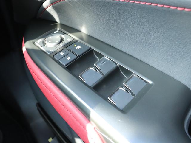 NX NX350h Fスポーツ 4WD ユーザー買取車 モデリスタエアロ サンルーフ オレンジキャリパー デジタルインナーミラー パノラミックビューモニター 前後ドライブレコーダー 置くだけ充電 クルーズコントロール ETC2.0(35枚目)