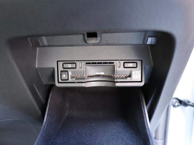 NX NX350h Fスポーツ 4WD ユーザー買取車 モデリスタエアロ サンルーフ オレンジキャリパー デジタルインナーミラー パノラミックビューモニター 前後ドライブレコーダー 置くだけ充電 クルーズコントロール ETC2.0(36枚目)