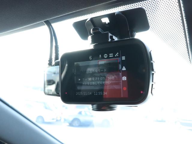 NX NX350h Fスポーツ 4WD ユーザー買取車 モデリスタエアロ サンルーフ オレンジキャリパー デジタルインナーミラー パノラミックビューモニター 前後ドライブレコーダー 置くだけ充電 クルーズコントロール ETC2.0(40枚目)