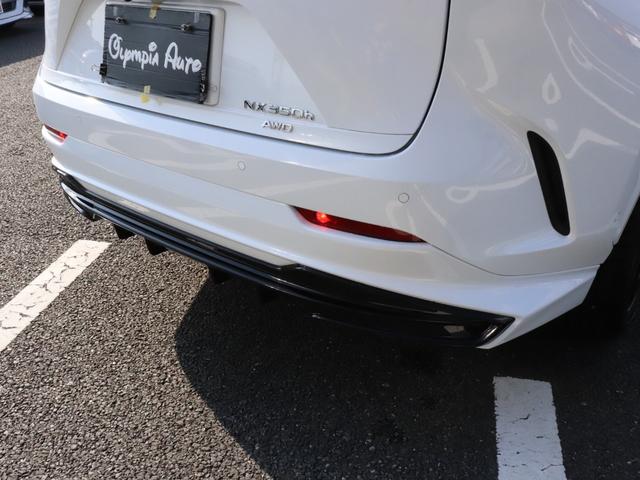 NX NX350h Fスポーツ 4WD ユーザー買取車 モデリスタエアロ サンルーフ オレンジキャリパー デジタルインナーミラー パノラミックビューモニター 前後ドライブレコーダー 置くだけ充電 クルーズコントロール ETC2.0(62枚目)