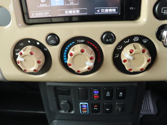 FJクルーザー カラーパッケージ 4WD リフトアップ バンパーガード サイドステップ 社外16AW ルーフキャリア ヒッチメンバー 社外テールレンズ ミラー型前後ドライブレコーダー クルーズコントロール SDナビ 地デジ Bカメラ(21枚目)