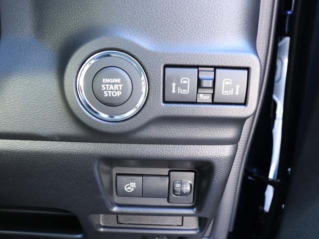 スペーシアカスタム ハイブリッドXS 届出済未使用車 純正9インチナビ 全周囲カメラ セーフティサポート 両側パワースライドドア クルーズコントロール クリアランスソナー 純正15AW シートヒーター プッシュスタート スマートキー(4枚目)