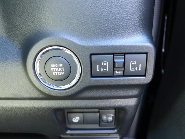 スペーシアカスタム ハイブリッドXS 届出済未使用車 純正9インチナビ 全周囲カメラ セーフティサポート 両側パワースライドドア クルーズコントロール クリアランスソナー 純正15AW シートヒーター プッシュスタート スマートキー(32枚目)